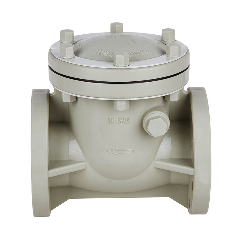 PPH H44F-10S Injap Semak Jenis Ayunan DN15-300 GB Standard