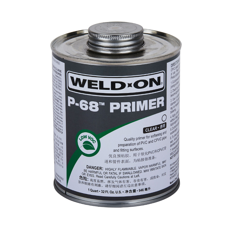 Pelekat Pra Gunaan GB Standard